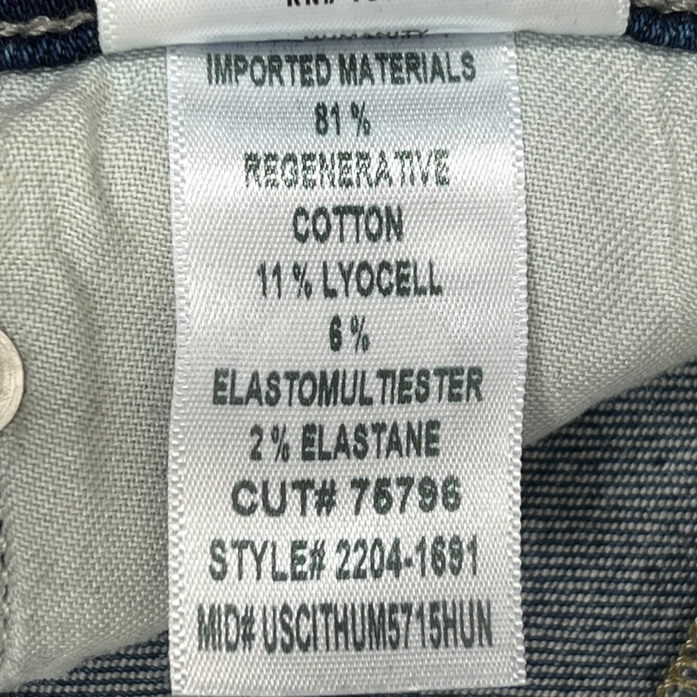Citizens of Humanity Amari Ultra Wide-Leg Jeans 30" High-Rise Regatta Wash Retro - Picture 8 of 14